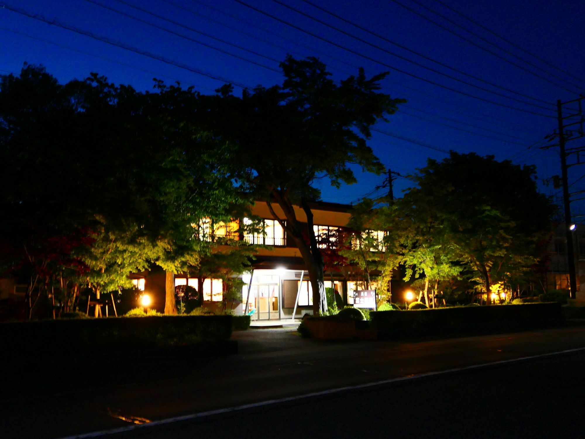 Guest House Fujizakura Yamanakako Exterior foto